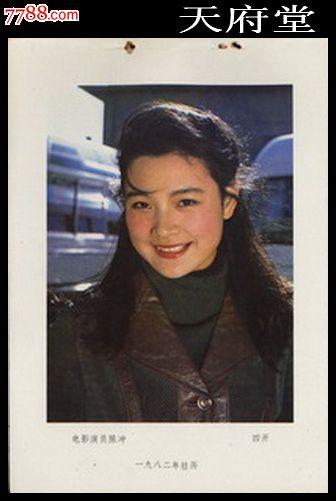 论文吊销学位证能重